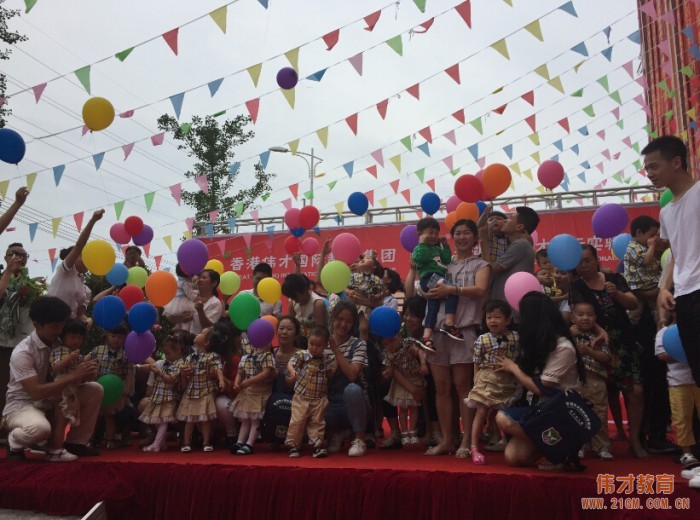 湖北洪湖橋潤偉才國際實(shí)驗(yàn)幼兒園隆重開園，成當(dāng)?shù)貙W(xué)前教育標(biāo)桿