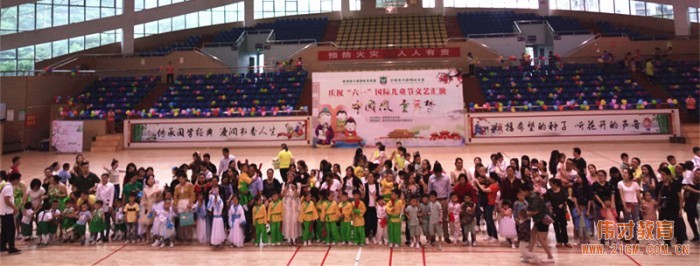 中國風(fēng)，童年夢——重慶武隆偉才幼兒園慶“六一”系列活動