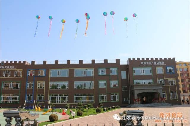 幼兒園加盟服務市場蓬勃發(fā)展，偉才教育是榜樣