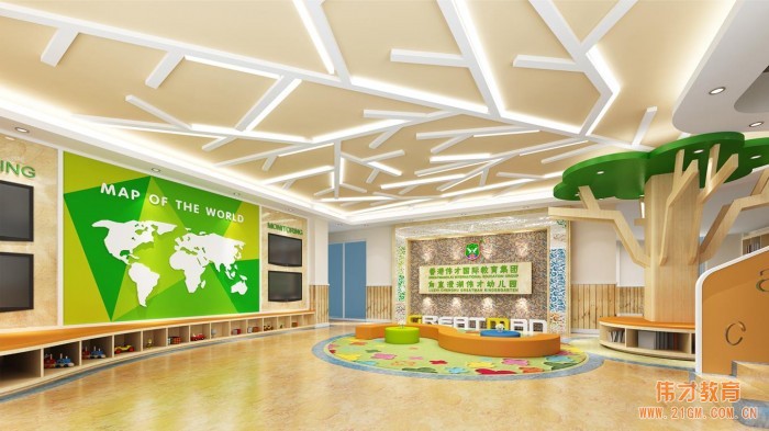 開辦一所幼兒園需要準備哪些資料，硬件設施有哪些要求？