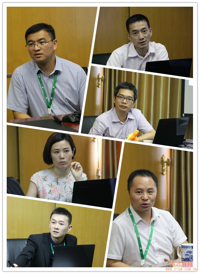 攜手新伙伴，共創(chuàng)新未來——偉才教育2017年6月新伙伴培訓(xùn)會(huì)