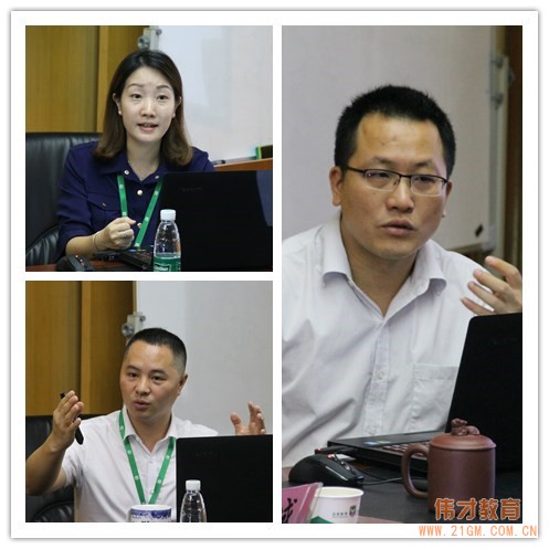 偉才教育第三十二屆幼兒園項(xiàng)目投資解析會(huì)圓滿落幕，共享精彩未來(lái)！