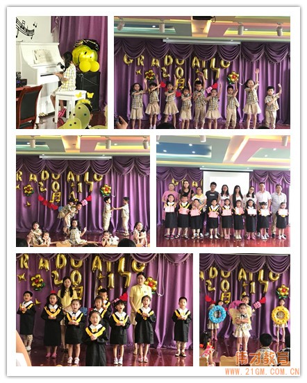 江蘇常州常武偉才幼兒園大班畢業(yè)禮暨水世界體智能親子活動(dòng)