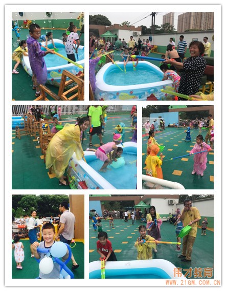 江蘇常州常武偉才幼兒園大班畢業(yè)禮暨水世界體智能親子活動(dòng)