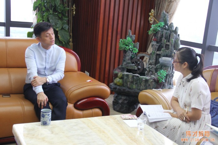 偉才教育董事長羅駭浪先生接受《南方日報(bào)》專訪