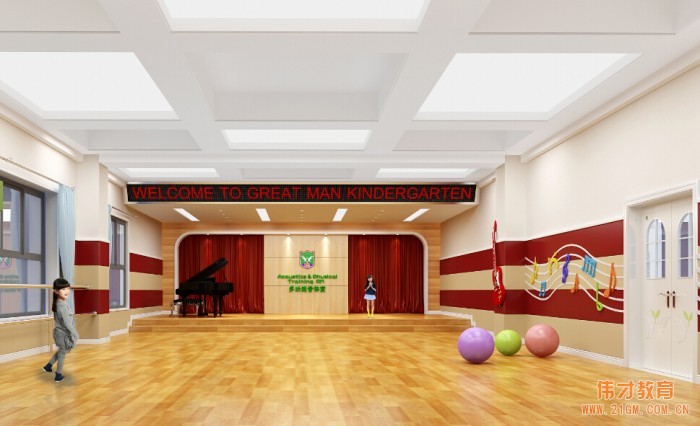 高端幼兒園品牌偉才教育登陸山東青島膠州灣，鍛造璀璨新星