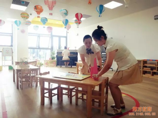 天津生態(tài)城新聞發(fā)布會(huì)：偉才幼兒園將于10月開(kāi)園迎新！