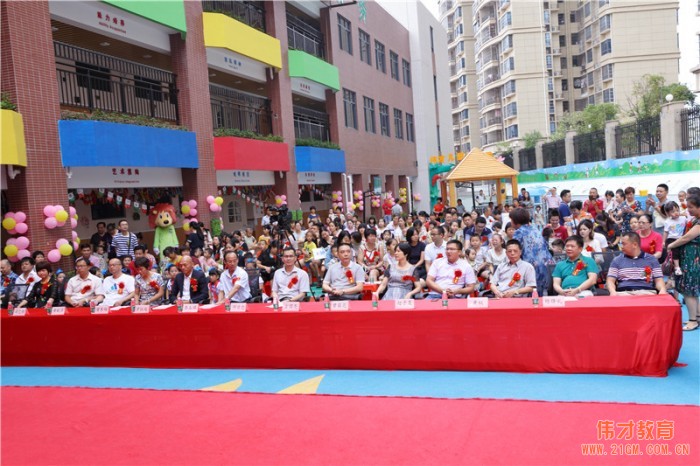 廣東省梅州市五華縣碧桂園偉才國際幼兒園盛大開園，讓夢飛揚！