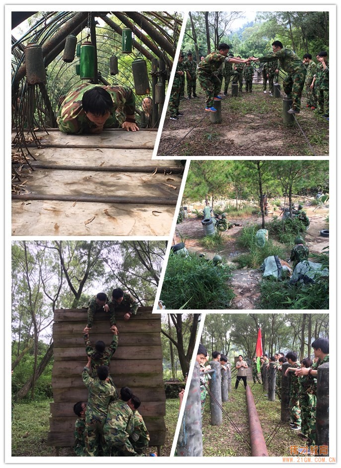 激情成就夢想，團隊鑄就輝煌 ——廣州偉才空間環(huán)境科技有限公司戶外拓展活動