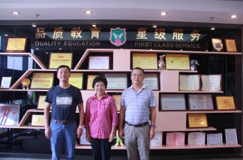 省教育廳原廳長江海燕、華師教育科學(xué)學(xué)院院長盧曉中蒞臨偉才教育指導(dǎo)工作
