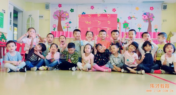 歡歡喜喜慶國慶，團團圓圓迎中秋——重慶武隆偉才幼兒園雙節(jié)主題活動