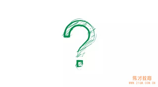 還在為尋找優(yōu)質(zhì)幼兒園場地而頭疼？這次分享你不能錯(cuò)過！