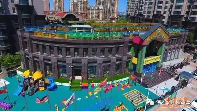 還在為尋找優(yōu)質(zhì)幼兒園場地而頭疼？這次分享你不能錯(cuò)過！