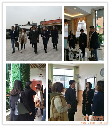 清遠市廣州市后花園有限公司總監(jiān)一行到偉才幼兒園參觀考察