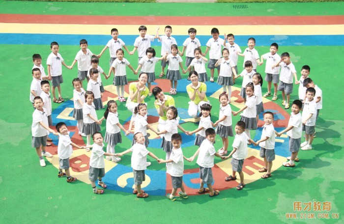 喜大普奔！偉才•厚永幼兒園即將落戶湖南長沙