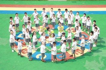 喜大普奔！偉才?厚永幼兒園即將落戶湖南長沙