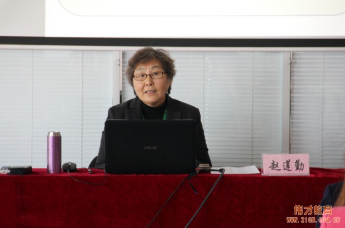 提升與飛躍，偉才教育《第26期新園長短訓班》開班！