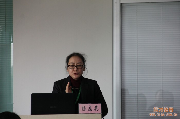 提升與飛躍，偉才教育《第26期新園長短訓班》開班！