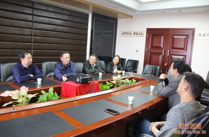為了愛和情懷,安徽省舒城縣教育局一行千里探訪家鄉(xiāng)人創(chuàng)建的幼教高端品牌