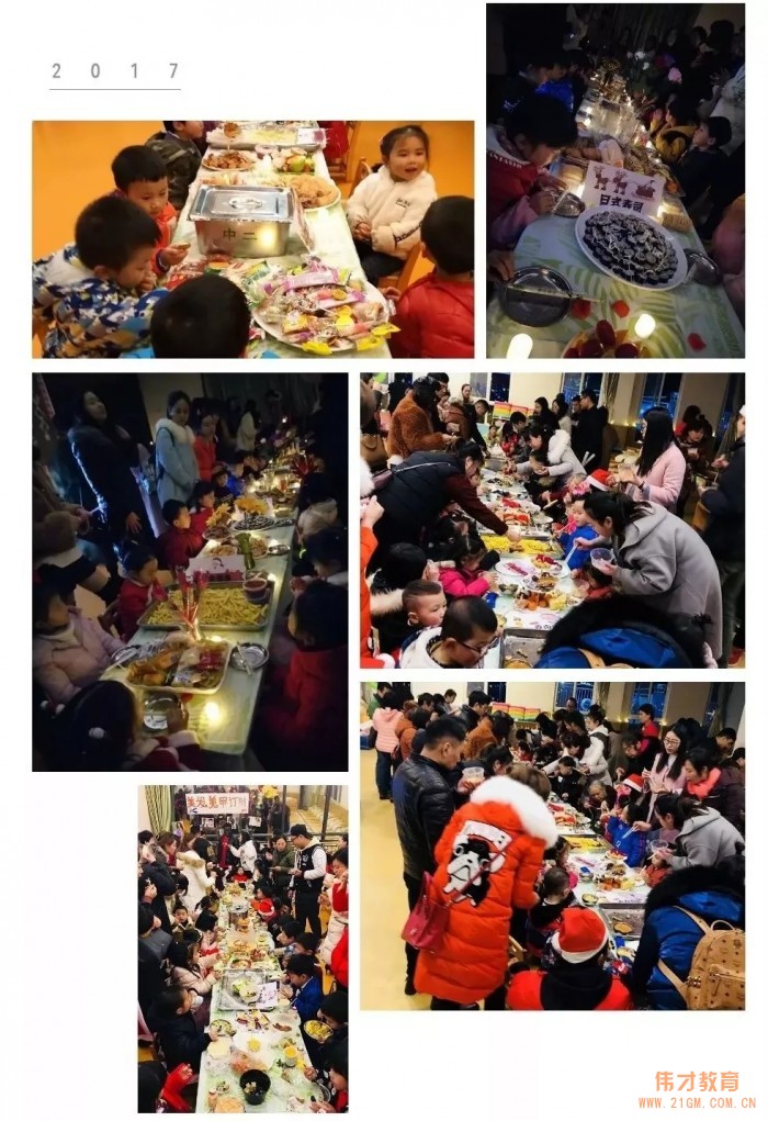 喜樂•歡聚•給予，盡在四川省成都市溫江區(qū)時代西錦偉才幼兒園圣誕活動