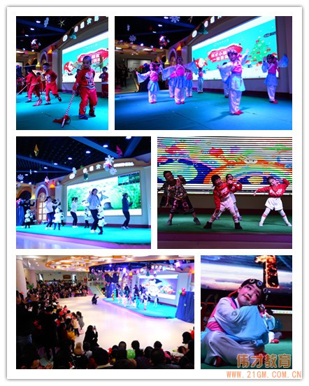 四川瀘州偉才幼兒園圣誕Party，一起圣誕吧！