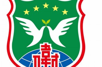 末月捷報不斷，2017完美收官！偉才教育攜手新老伙伴，再戰(zhàn)2018！