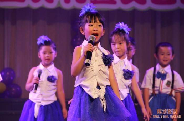 歡樂童年，精彩綻放——廣東省佛山市順德區(qū)大良偉才幼兒園2016年大班畢業(yè)典禮暨全園文藝匯演