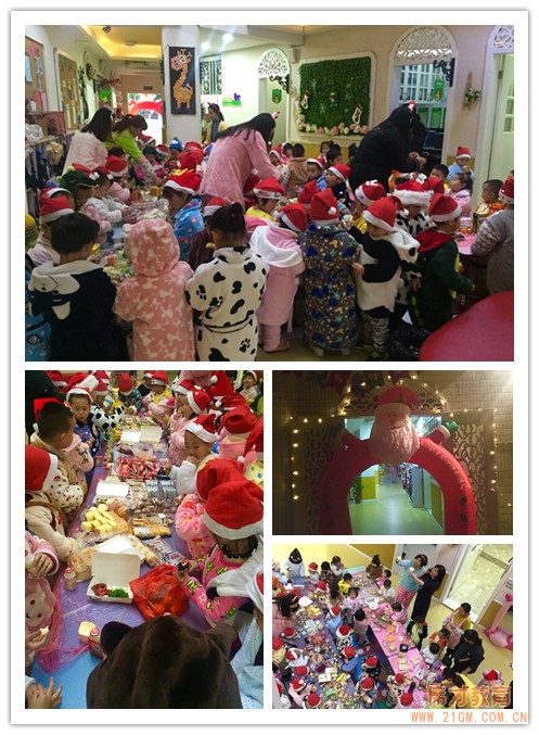福建漳州翰城一品偉才幼兒園:冬至團圓平安夜.偉才齊聚圣誕歡