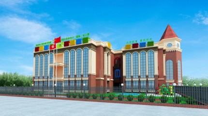 河南駐馬店愛(ài)克首府偉才幼兒園