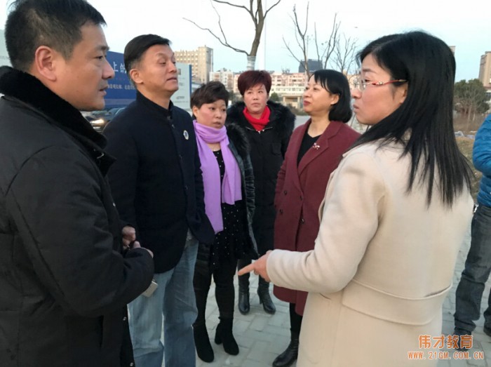 偉才教育到安徽桐城考察幼兒園項目:回饋故鄉(xiāng)是一輩子的事