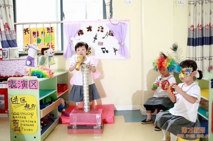 幼教市場消費不斷升級，如何快速融入市場并搶占先機？