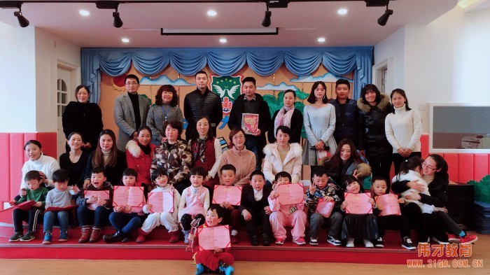四川成都溫江區(qū)時代西錦偉才幼兒園：故事大王，延續(xù)童話精彩