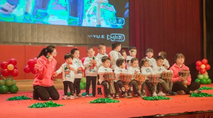 山東東營科達偉才幼兒園：第二屆萌寶大賽頒獎盛典暨賀新春慶祝晚會