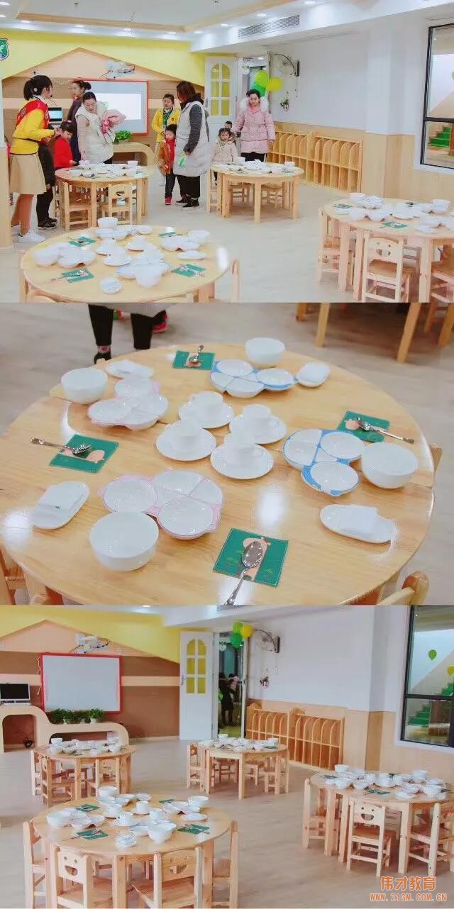 為開園預(yù)熱！江西景德鎮(zhèn)昌南湖偉才幼兒園迎新年游園活動