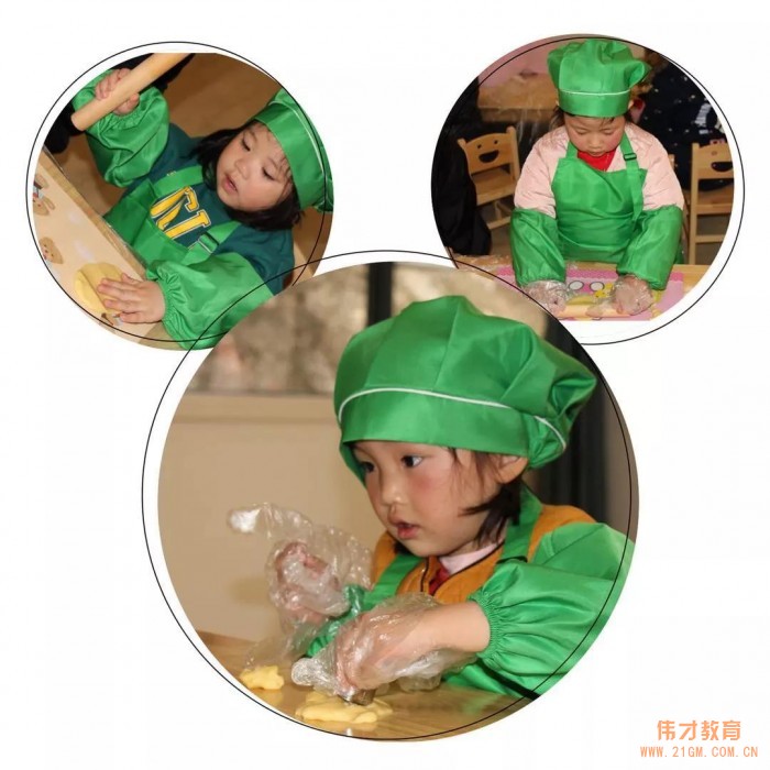 為開園預(yù)熱！江西景德鎮(zhèn)昌南湖偉才幼兒園迎新年游園活動
