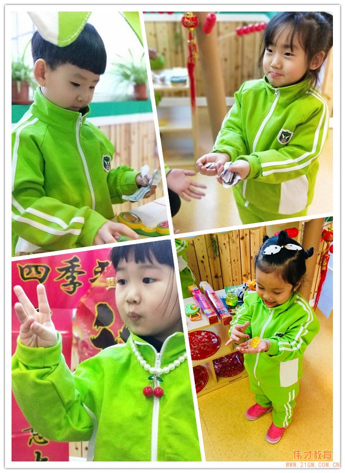 遼寧省鐵嶺市銀州偉才國際幼兒園：歡歡喜喜逛集市，年貨大街真熱鬧！