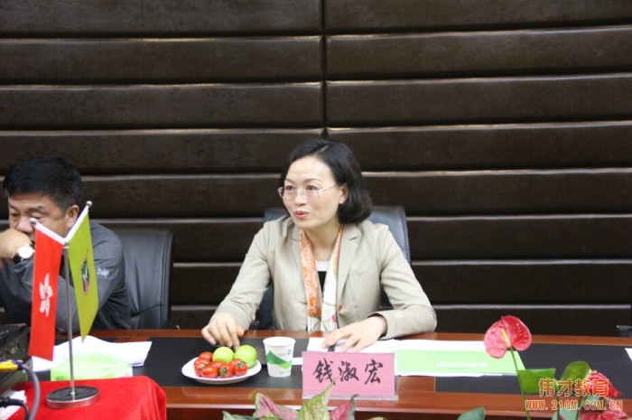 千里之外的來(lái)客:遼寧省葫蘆島市龍崗區(qū)人民政府學(xué)前教育考察團(tuán)蒞臨偉才教育