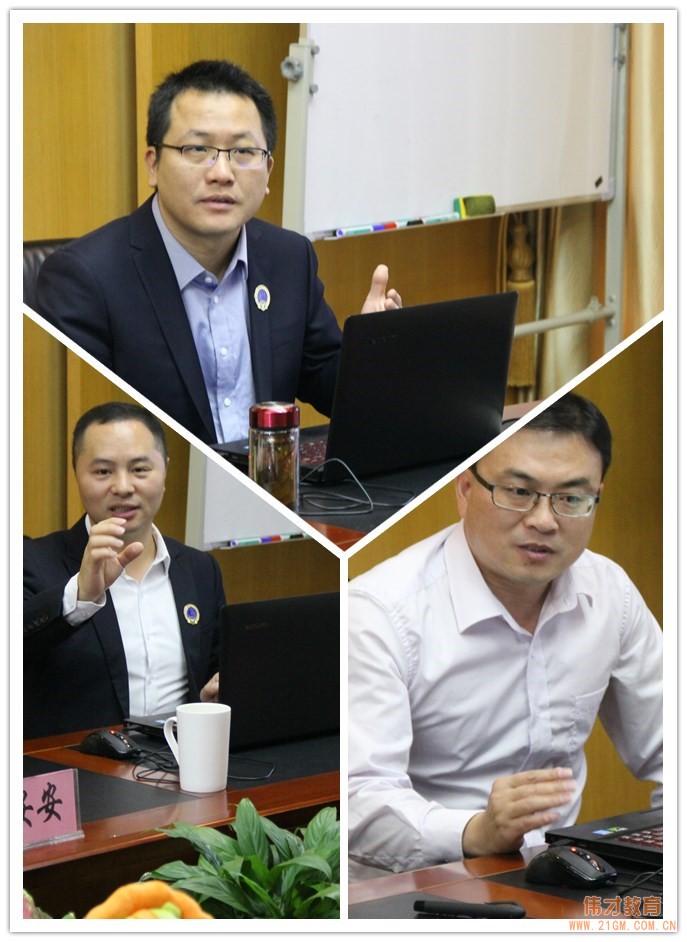 分享創(chuàng)造價值——中國幼教資源對接會(第38屆)(下)