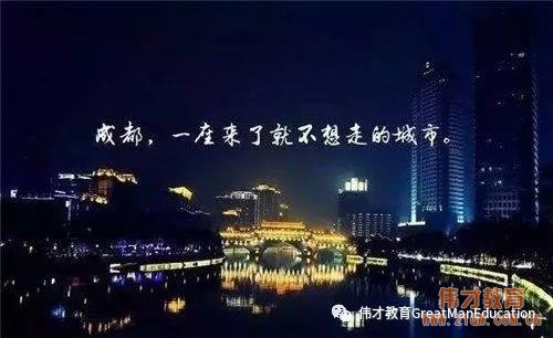 如何開辦幼兒園？幼教人的“兩會”，就在4月的成都！