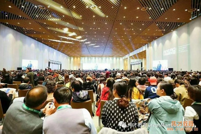 如何開辦幼兒園？幼教人的“兩會”，就在4月的成都！