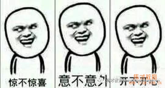 如何開辦幼兒園？幼教人的“兩會”，就在4月的成都！