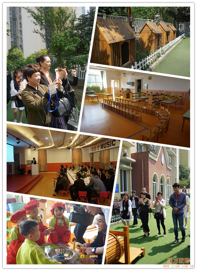 助陣亞洲幼教年會，偉才教育中國幼教資源對接會（第39期）成都開場！