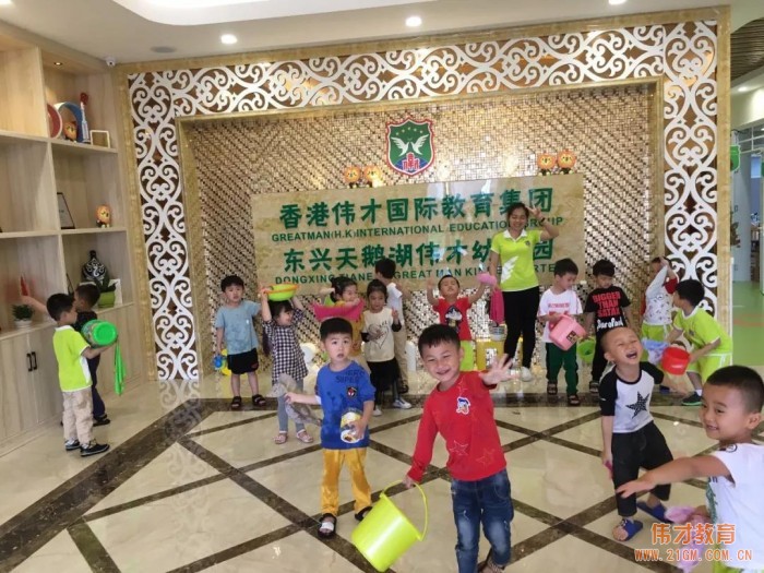 偉才寶貝的五一，用實際行動致敬勞動者！