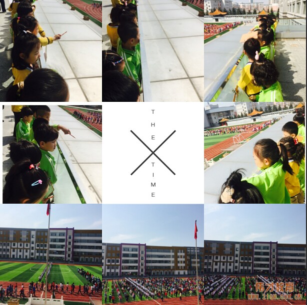 吉林延邊偉才幼兒園:小學(xué)生活初體驗