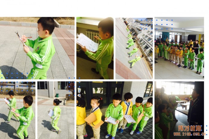 吉林延邊偉才幼兒園:小學(xué)生活初體驗