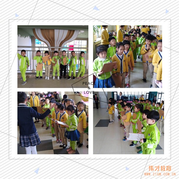 吉林延邊偉才幼兒園:小學(xué)生活初體驗