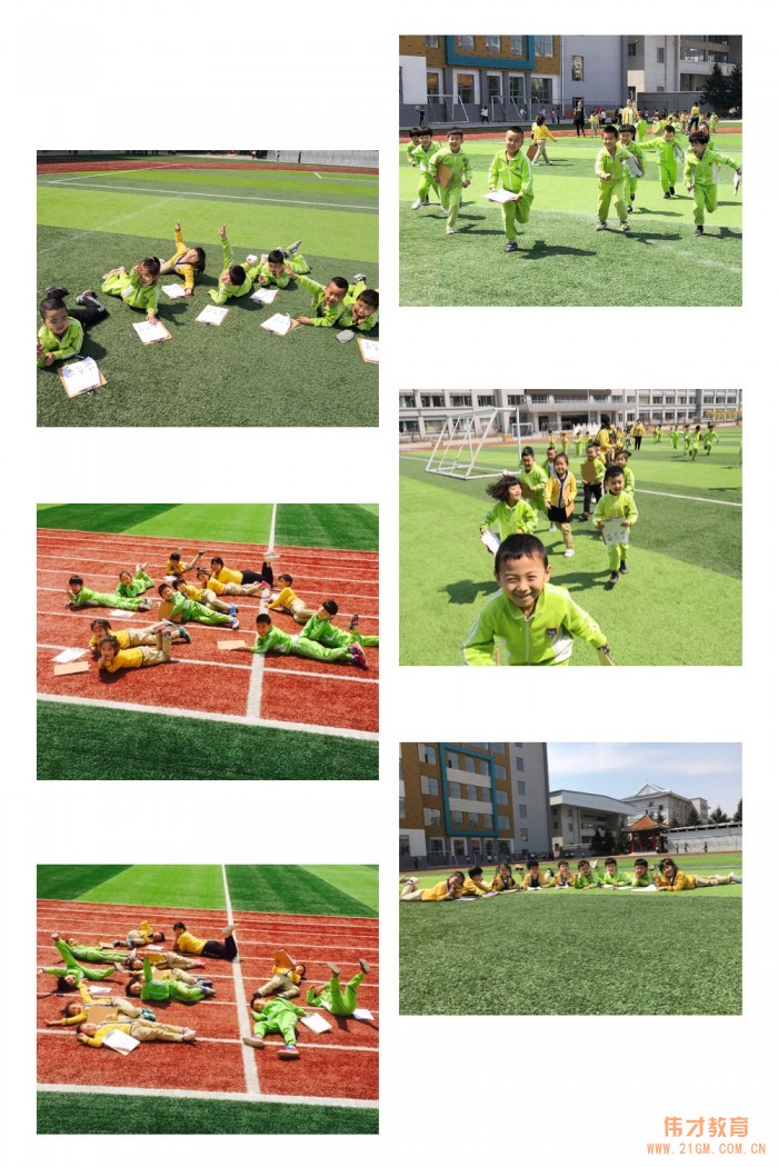 吉林延邊偉才幼兒園:小學(xué)生活初體驗