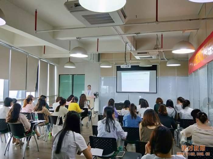 滿載而歸，自信啟程——《2018年偉才體系保教管理培訓(xùn)班》圓滿結(jié)束