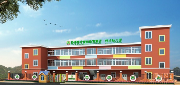 追逐夢(mèng)想，全力飛翔！安徽六安喜迎高端幼兒園