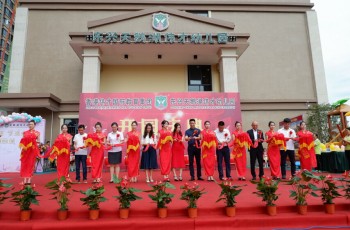 愛在偉才，探索未來！廣西東興天鵝湖偉才幼兒園盛大開園！